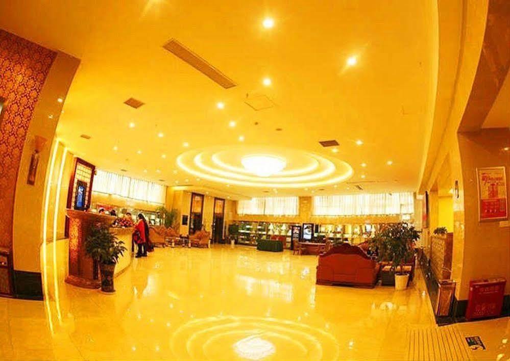 New Beacon Runfeng International Hotel อู่ฮั่น ภายนอก รูปภาพ
