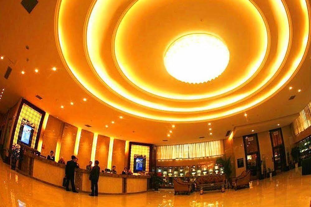 New Beacon Runfeng International Hotel อู่ฮั่น ภายนอก รูปภาพ
