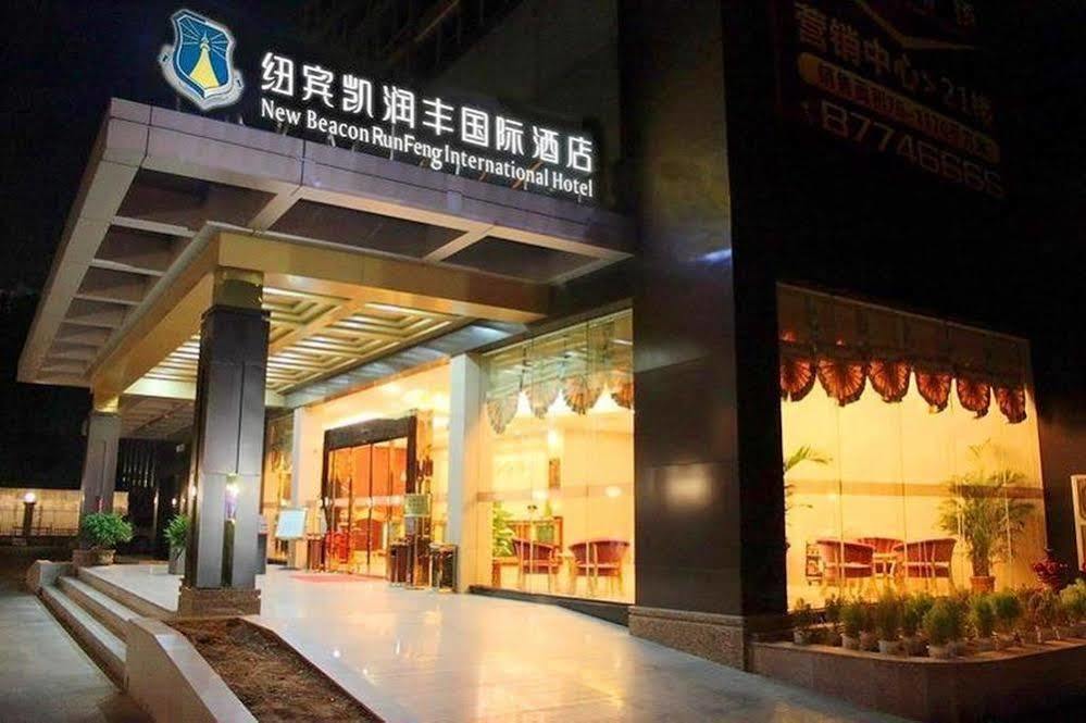 New Beacon Runfeng International Hotel อู่ฮั่น ภายนอก รูปภาพ