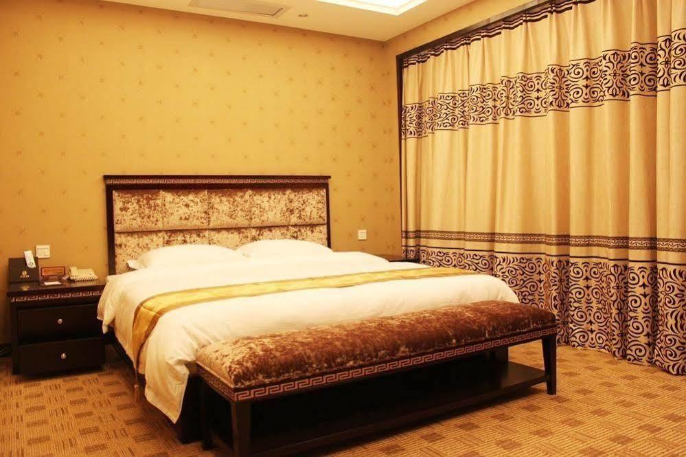 New Beacon Runfeng International Hotel อู่ฮั่น ภายนอก รูปภาพ